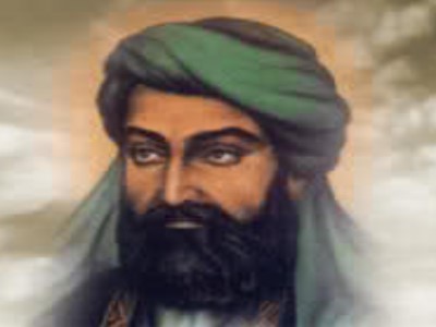 İmam Ali Naki