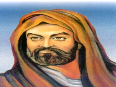 İmam Hz. Hüseyin