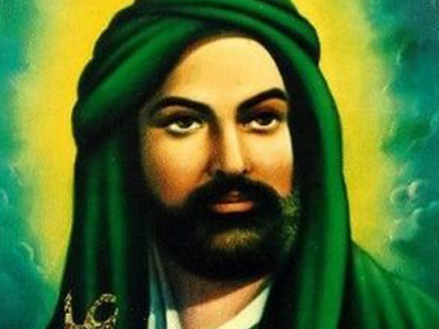 İmam Hz. Ali
